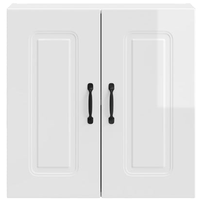 Kitchen Wall Cabinet "Kalmar" High Gloss White Engineered Wood