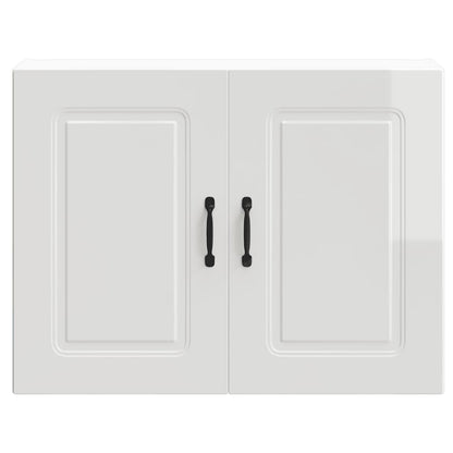 Kitchen Wall Cabinet "Kalmar" High Gloss White Engineered Wood