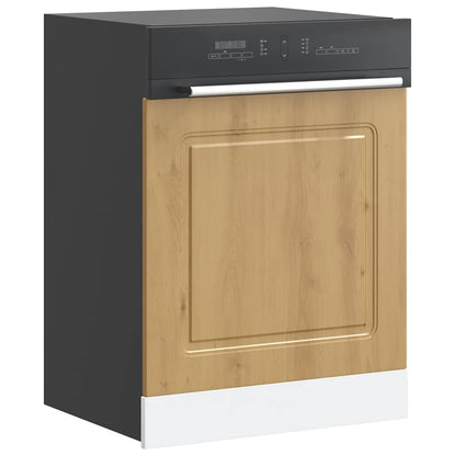 Dishwasher Panel Kalmar Artisan Oak 60x1.5x57 cm Engineered Wood