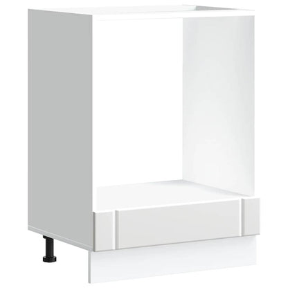 Oven Cabinet Lucca White Engineered Wood