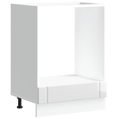 Oven Cabinet Lucca High Gloss White Engineered Wood