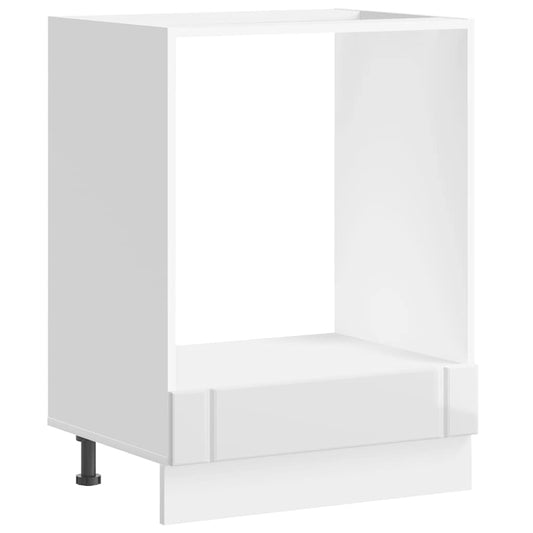 Oven Cabinet "Lucca" High Gloss White Engineered Wood