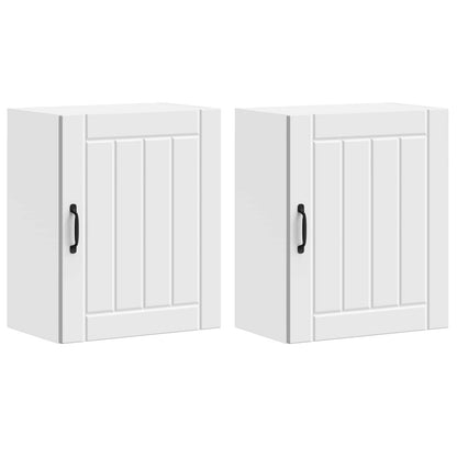 Kitchen Wall Cabinets 2 pcs Lucca White Engineered Wood