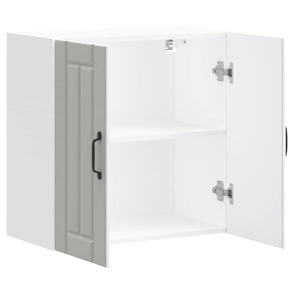Kitchen Wall Cabinet "Lucca" White Engineered Wood