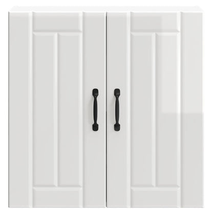Kitchen Wall Cabinet "Lucca" High Gloss White Engineered Wood