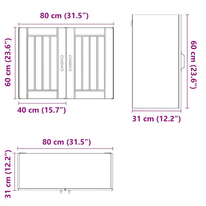 Kitchen Wall Cabinet Lucca White Engineered Wood
