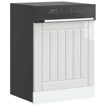 Dishwasher Panel Lucca High Gloss White Engineered Wood