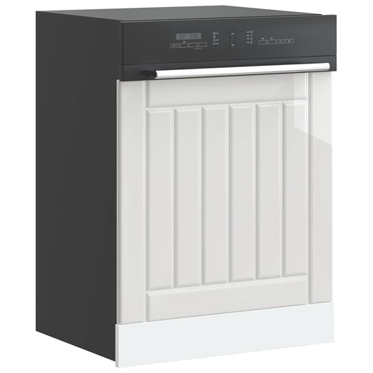 Dishwasher Panel Lucca High Gloss White Engineered Wood