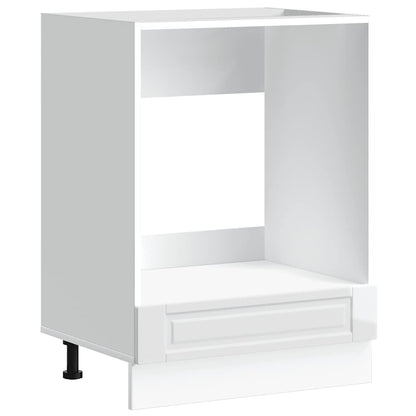 Oven Cabinet Porto High Gloss White Engineered Wood