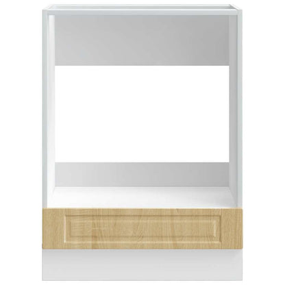 Oven Cabinet Porto Sonoma Oak Engineered Wood