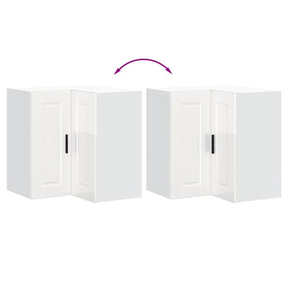 Kitchen Wall Corner Cabinet Porto High Gloss White Engineered Wood