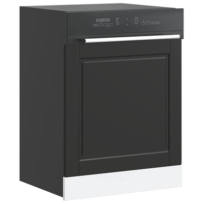 Dishwasher Panel Porto Black 60x1.5x57 cm Engineered Wood
