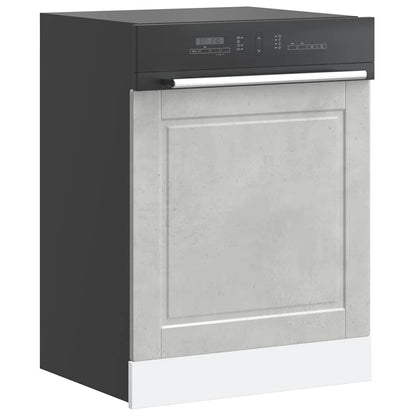 Dishwasher Panel Porto Concrete Grey 60x1.5x57 cm Engineered Wood