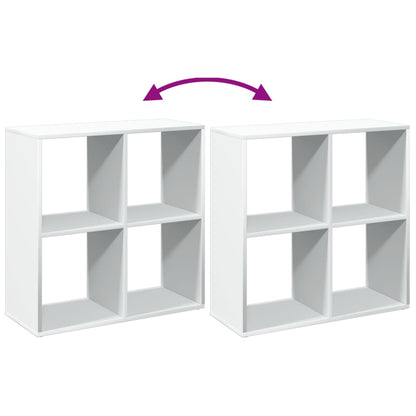 Room Divider Bookcase White 69,5x29x69,5 cm Engineered Wood