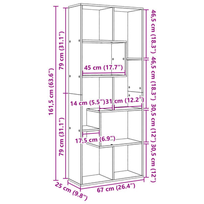 Room Divider Bookcase Smoked Oak 67x25x161,5 cm Engineered Wood