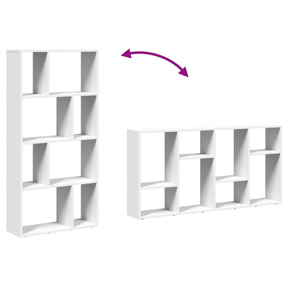 Bookcase White 60x20x120,5 cm Engineered Wood