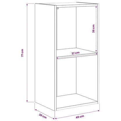 Bookcase Smoked Oak 40x30x77 cm Engineered Wood