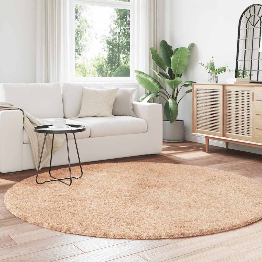 Shaggy Rug High Pile NAVARRA Beige 200x200 cm Polyester
