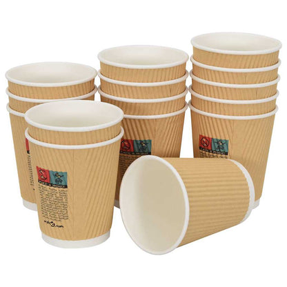 Paper Coffee Cups 500 pcs 8oz 200ml Brown