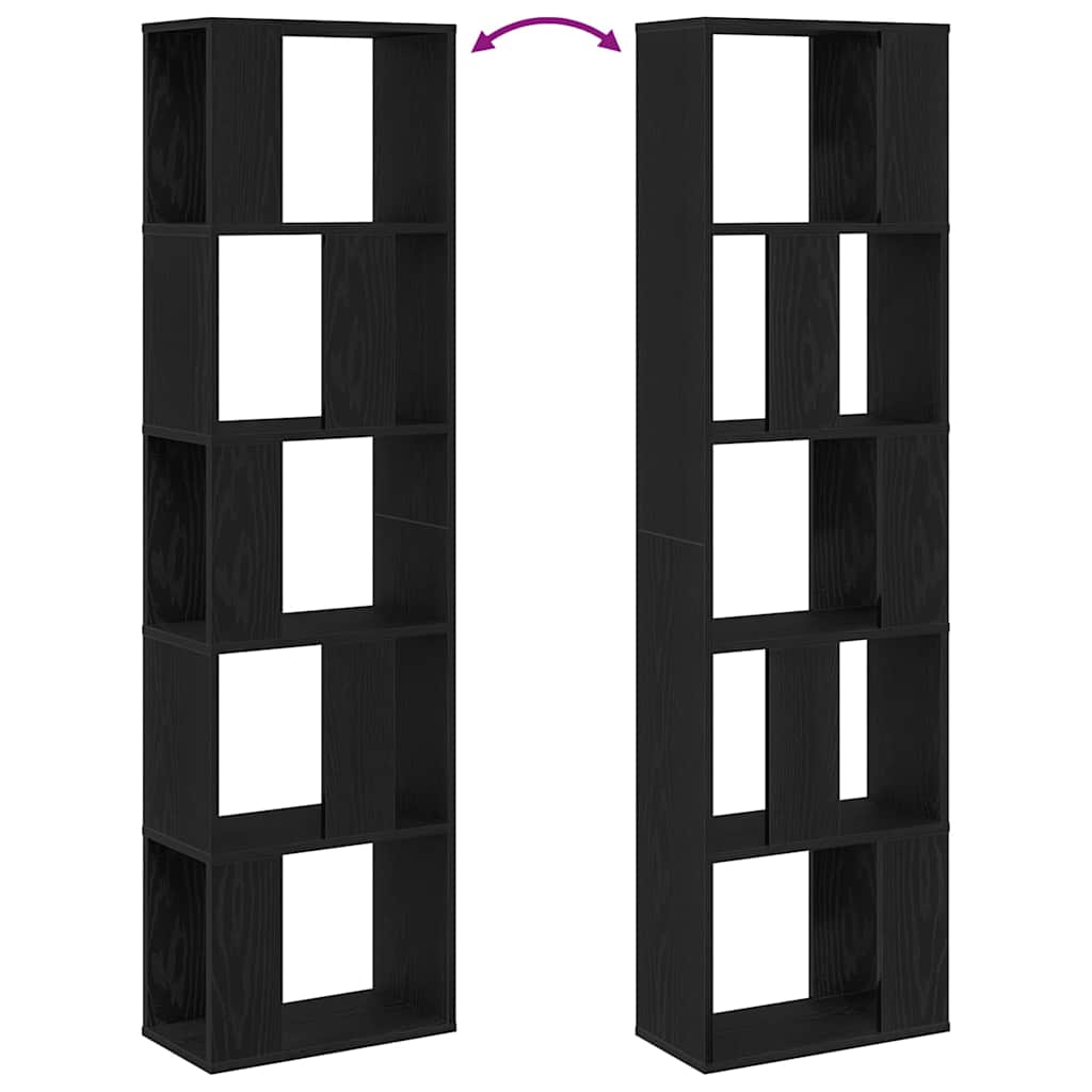 Bookcase Black Oak 45 x 23.5 x 162.5 cm
