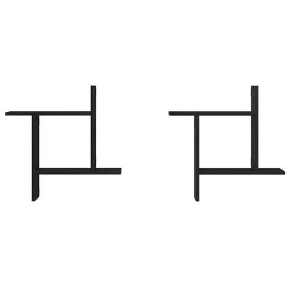 Wall Shelves 2 pcs Black Oak 50x12x50 cm Engineered Wood