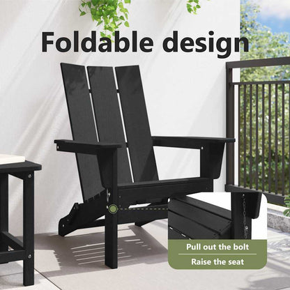 Folding Adirondack Chair Black 80.5 x 74.5 x 92 cm HDPE