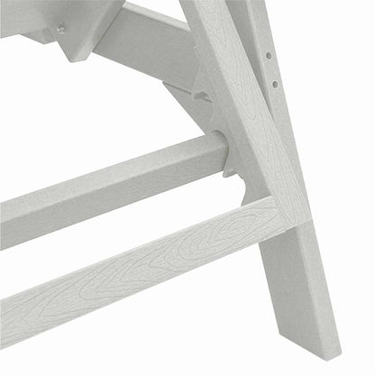 Sun Lounger White 195.5 x 53 x 98.5 cm HDPE
