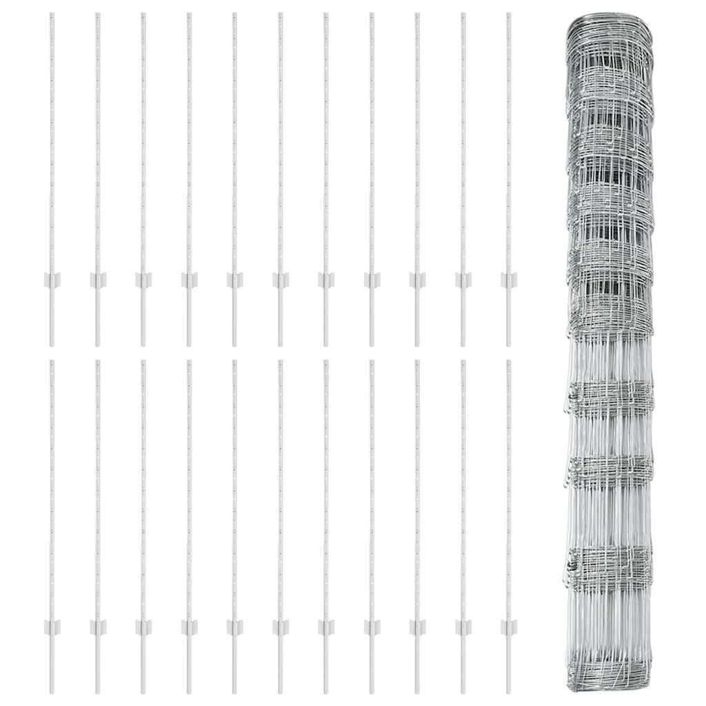 Wild Fence with Posts 50 x 1.2 m (W x H)