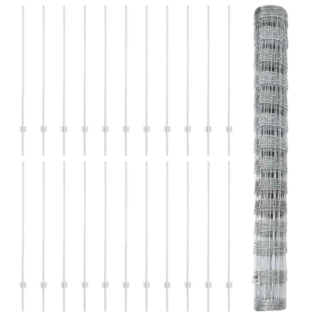 Wild Fence with Posts 50 x 1.4 m (W x H)