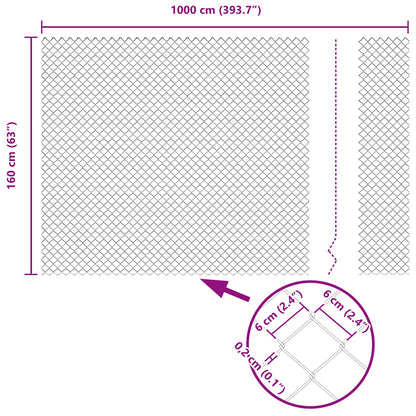 Chain Link Fence Silver