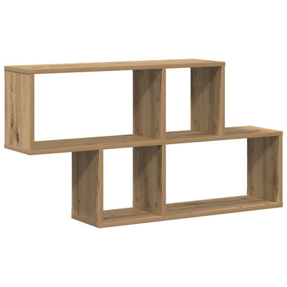Wall Shelf with Shelf Wall-mounted Brown Engineered Wood