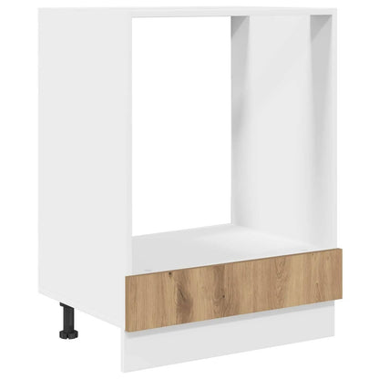 Hanging Cabinet Artisan Oak 60 x 46 x 81.5 cm Engineered Wood