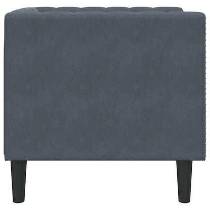 Sofa Dark Grey 74.5 x 71 x 70.5 cm Velvet