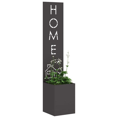 Garden Privacy Screen Black 32 x 32 x 150 cm Cold-rolled steel