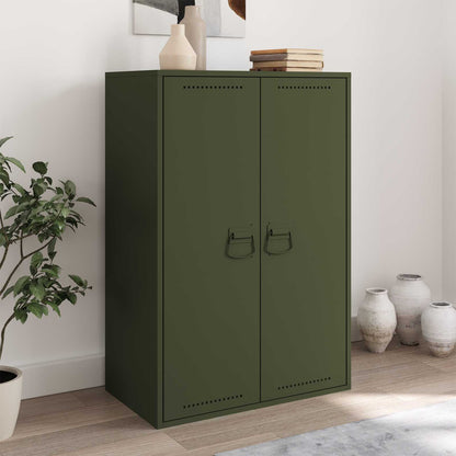 Cabinet Handles Olive Green 85 x 45 mm Metal