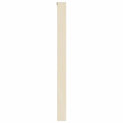 Wall Display Case Beige 21 x 4.5 x 59 cm Engineered Wood