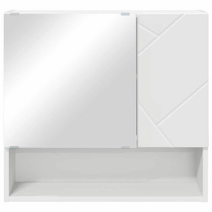 Mirror Cabinet with Door White 59 x 17 x 55 cm Engineered Wood
