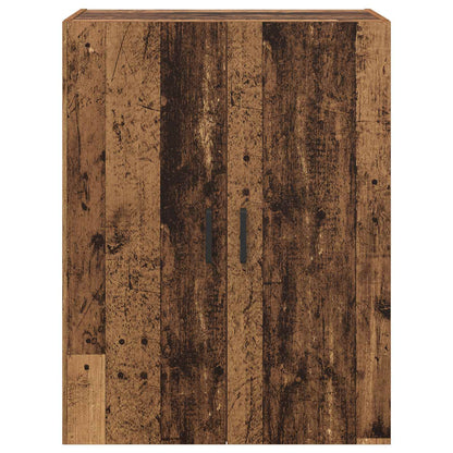 Wall-Mounted Cabinet 2 pcs Old Wood 69.5 x 34 x 90 cm