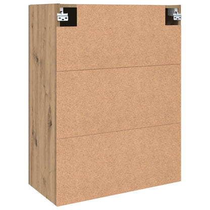 Wall-Mounted Cabinet 2 pcs Artisan Oak 69.5 x 34 x 90 cm