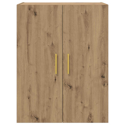 Wall-Mounted Cabinet 2 pcs Artisan Oak 69.5 x 34 x 90 cm