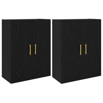 Wall-Mounted Cabinet 2 pcs Black Oak 69.5 x 34 x 90 cm