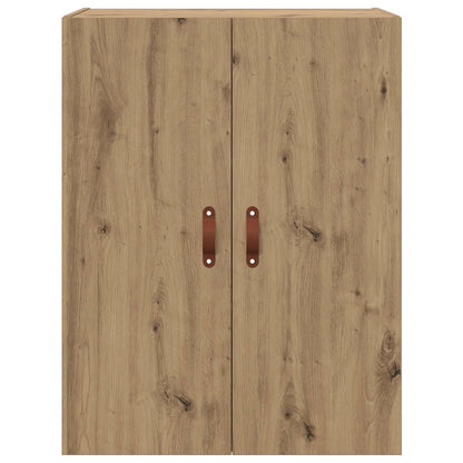 Wall-Mounted Cabinet 2 pcs Artisan Oak 69.5 x 34 x 90 cm