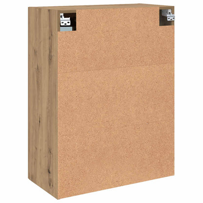 Wall Mounted Cabinets 2 pcs Artisan oak 69.5 x 34 x 90 cm