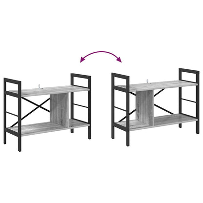 Bookshelf Grey Sonoma 75 x 30 x 58.5 cm Engineered Wood