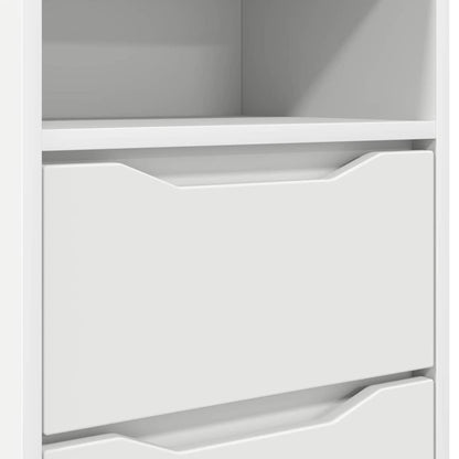 Bedside Tables 2 pcs White 40 x 30 x 467 cm Engineered Wood