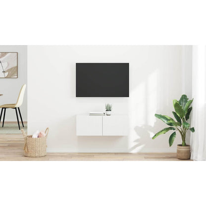 TV Wall Cabinet 2 pcs White 39 x 31 x 29.5 cm Engineered Wood