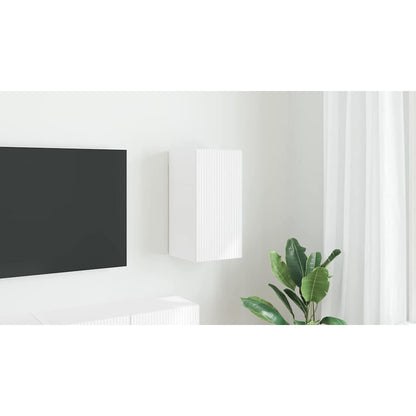 TV Wall Cabinet White 30 x 31 x 60 cm Engineered Wood