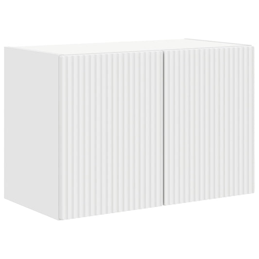 TV Wall Cabinet White 59.5 x 31 x 40 cm Engineered Wood
