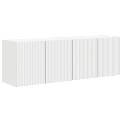 TV Wall Cabinet 2 pcs White 59.5 x 31 x 40 cm Engineered Wood