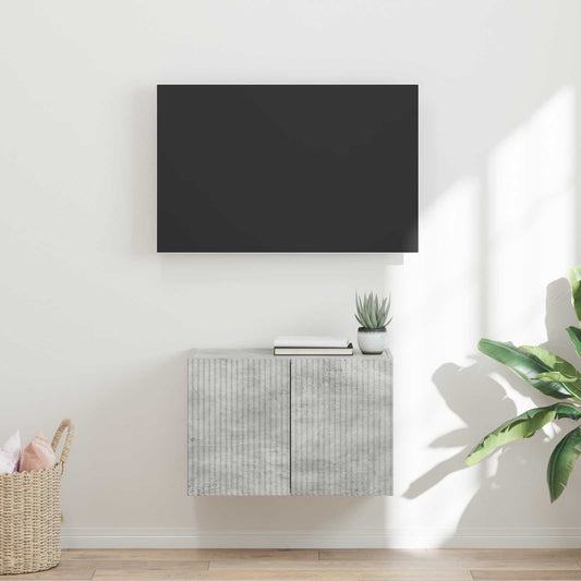 TV Wall Cabinet Concrete Grey 59.5 x 31 x 40 cm Engineered Wood